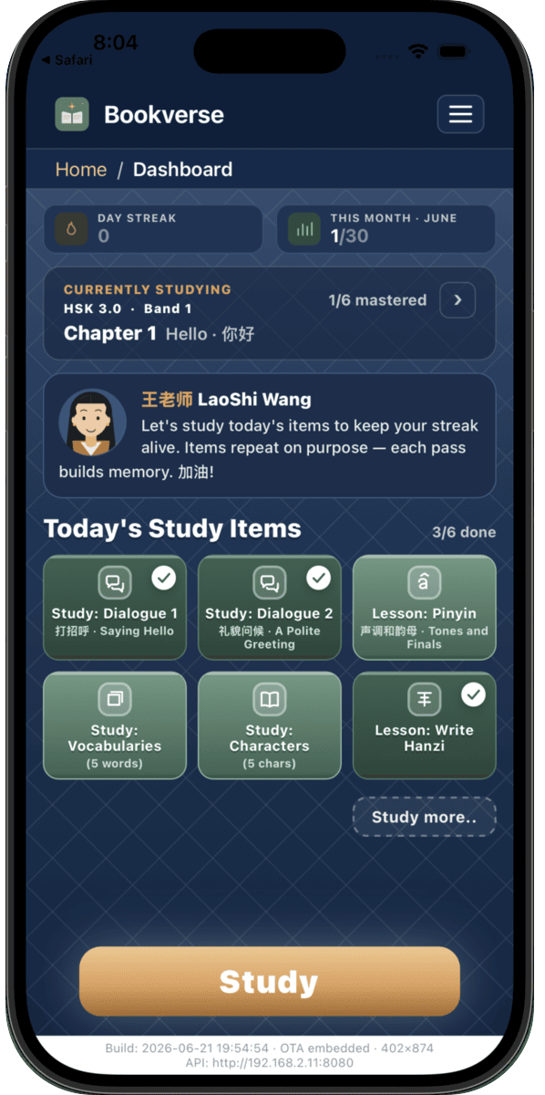 The Bookverse dashboard: current course, band and chapter, with today's study items