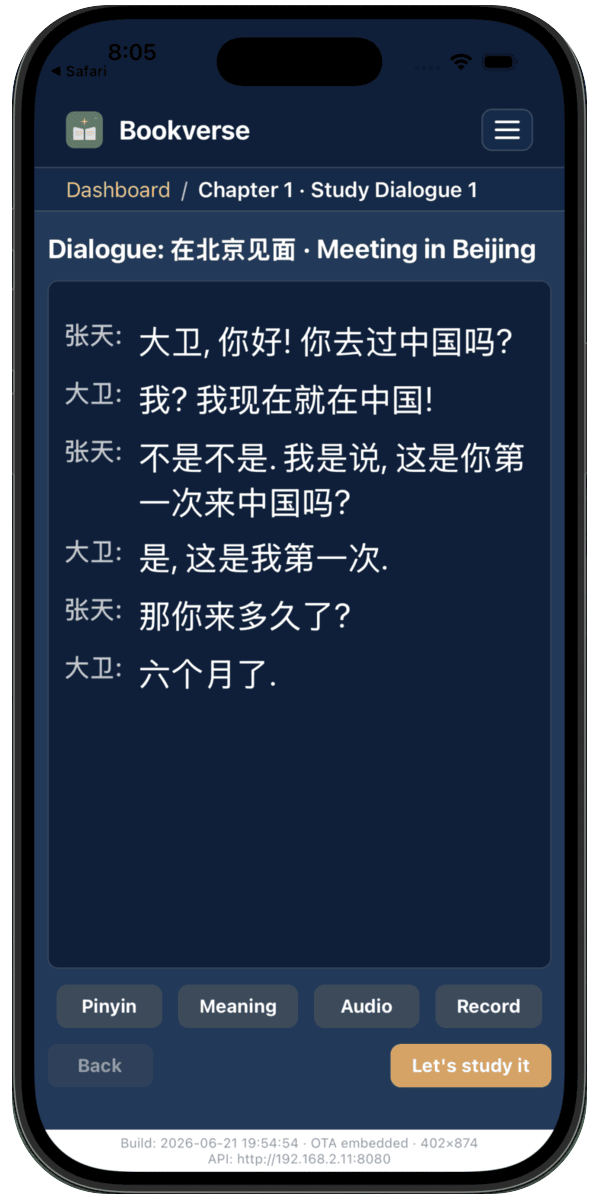 A Bookverse dialogue mid-study: the conversation line by line, with reveal controls for pinyin and meaning